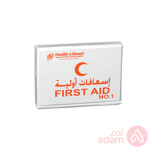 First Aid Kit | No. 1(Box)
