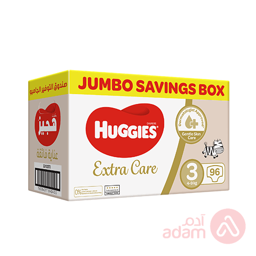 Huggies Extra Care Diapers No.3 Jumbo Box | 96Pcs