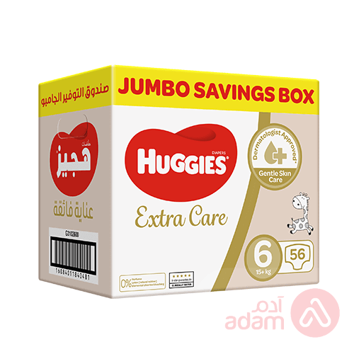 Huggies Extra Care Diapers No.6 Jumbo Box | 56Pcs