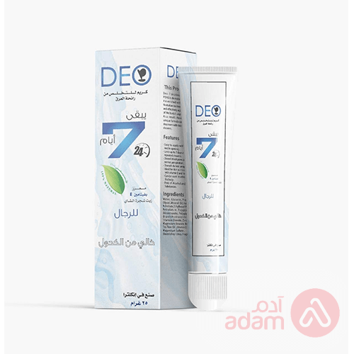 Deo 7 Deodorant Cream Men | 25G