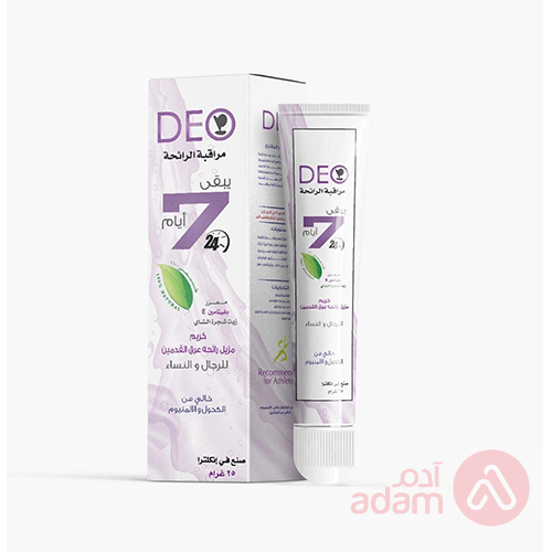 Deo 7 Deodor Anti Foot Cream For Men&Women | 25G