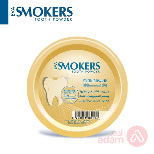 Eva Smokers Tooth Powder With Miswak | 40G