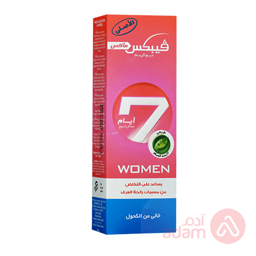 Vebix Max Deo Cream Women | 25Ml