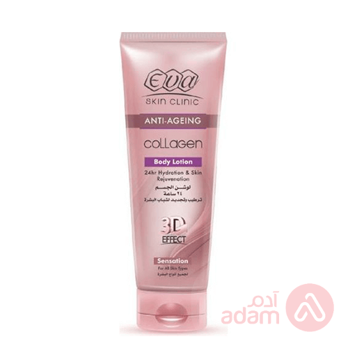 Eva Collagen Body Lotion Sensation | 200Ml