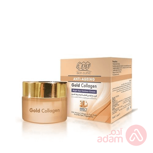 Eva Gold Collagen Night Eyecomtour Cream | 15Ml