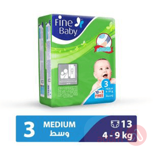 Fine Babygreen No 3 Travel Medium |13Pcs