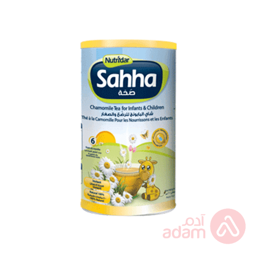 Sahha Chamomile Tea | 200Gm