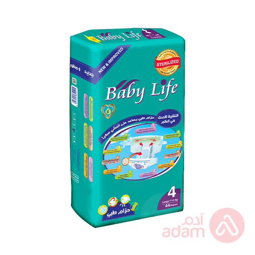 Baby Life Diapers No 4 | 44Pcs