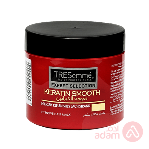 Tresemme Hair Mask Keratin Smooth | 180Ml