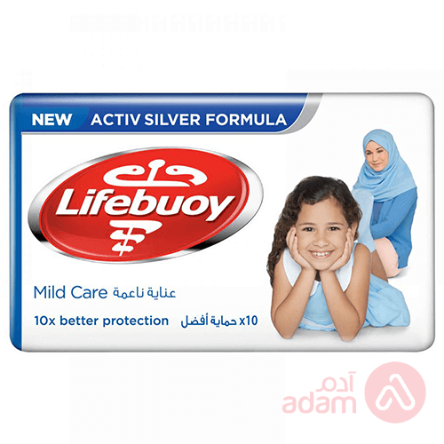 Lifebuoy Soap Mild Care | 70G (Blue)