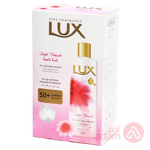 Lux Body Wash Soft Rose | 250Ml + Loofah (Pink)