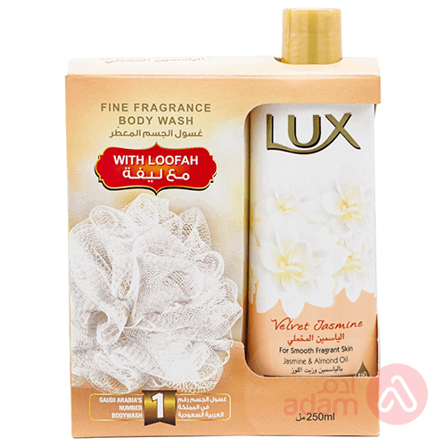 Lux Body Wash Velvet Touch Jasmine | 250Ml + Loofah