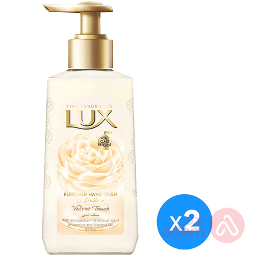 Lux Hand Wash Velvet Touch Jasmine | 250Ml