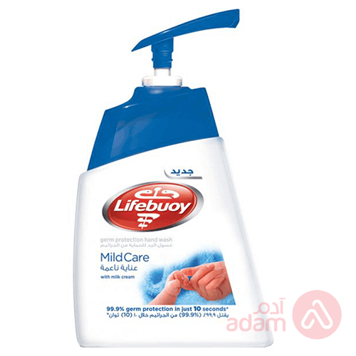 Lifebuoy Hand Wash Mild Care | 500Ml(Blue)