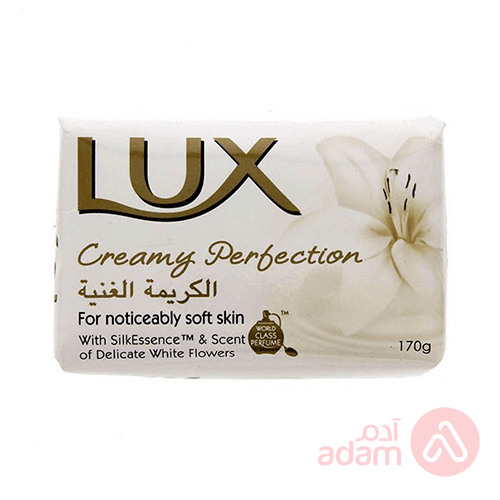 لوكس صابون الكريمة الغنية | 170جم (أبيض)