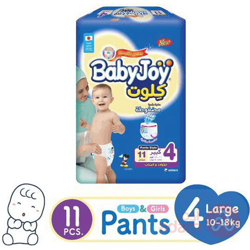 Baby Joy Culotte Saving Large Unisex No 4 | 11 Pants