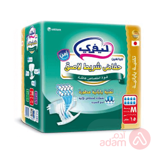 Lifree Adult Tab Diaper M | 15Pcs