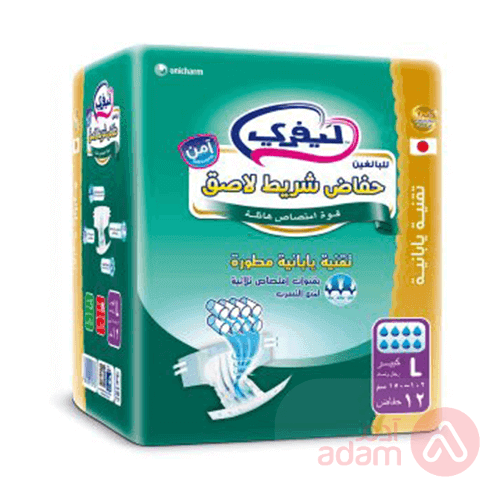 Lifree Adult Tab Diaper L | 12Pcs