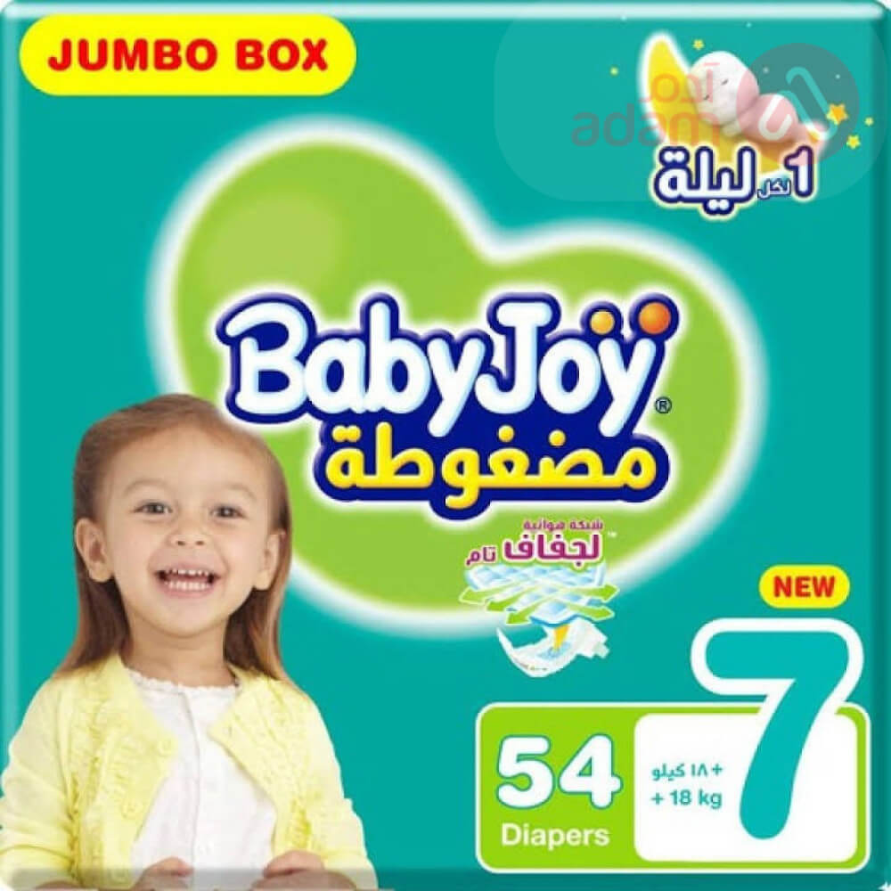 Baby Joy No 7 Jumbo Box Junior XXXl 54Pcs