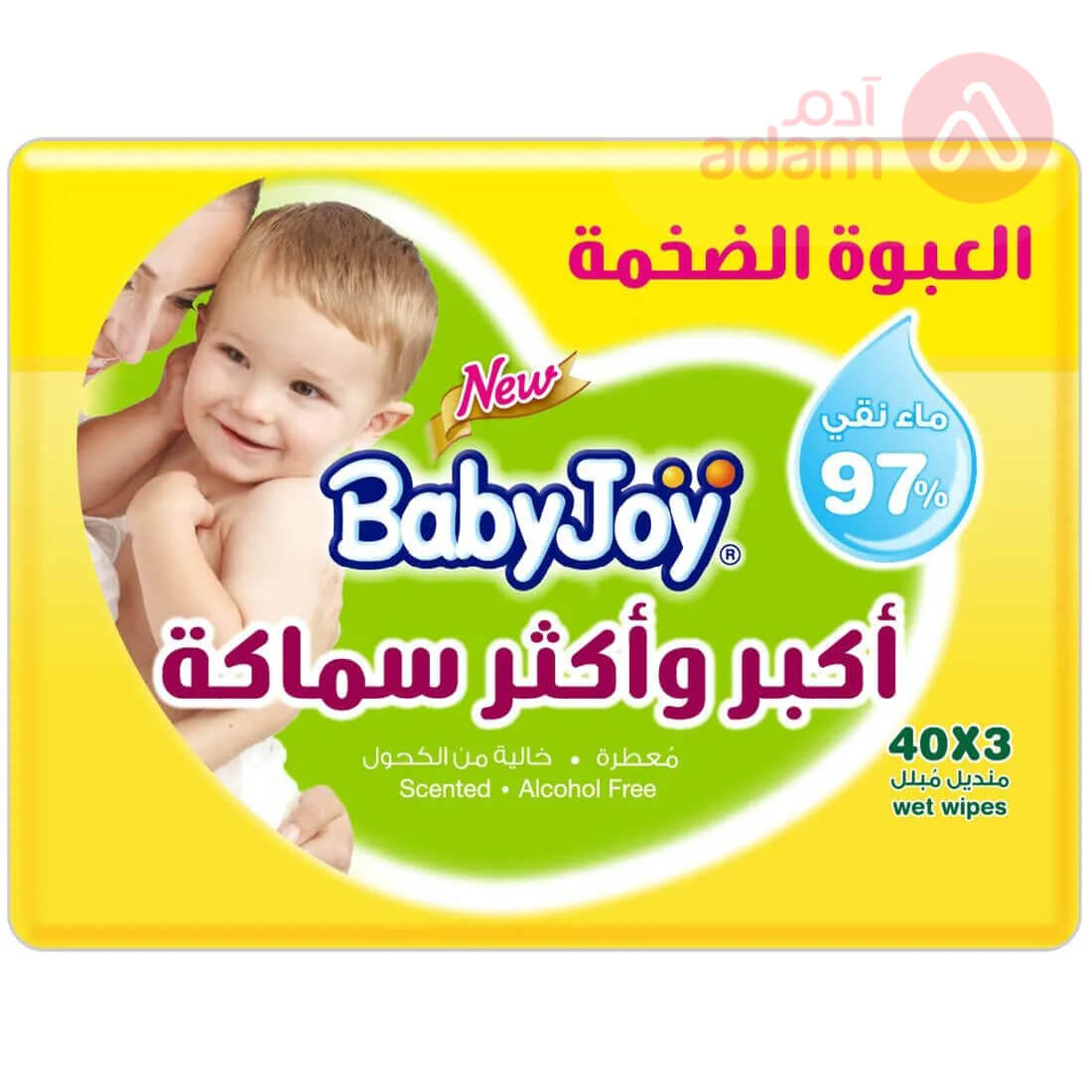 Baby Joy Baby Wipes Thicker And Large Scented 6X(3X40Pcs) Yellow
