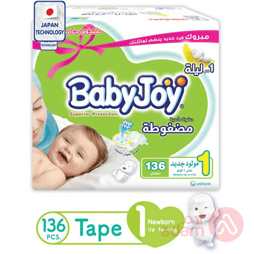 Baby Joy Jumbo Box New Born No 1 | 136 Diapers