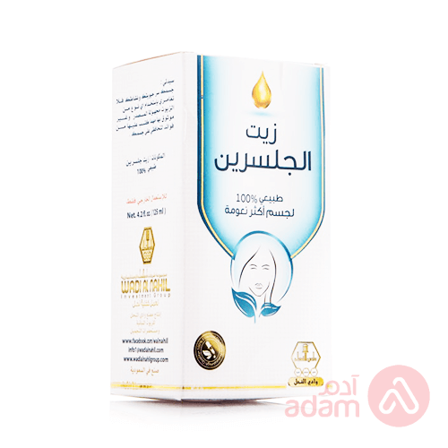 Wadi Al Nahil Glycerin Oil Body | 125Ml