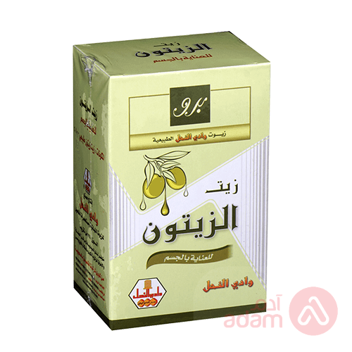 Wadi Al Nahil Massage Oil Olive | 125Ml