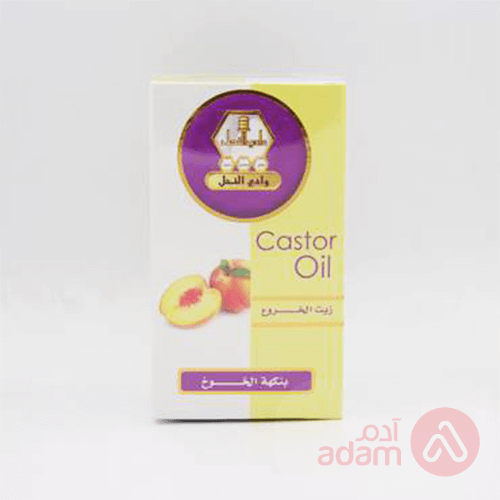 Wadi Al Nahil Castor Oil Peach | 60Ml