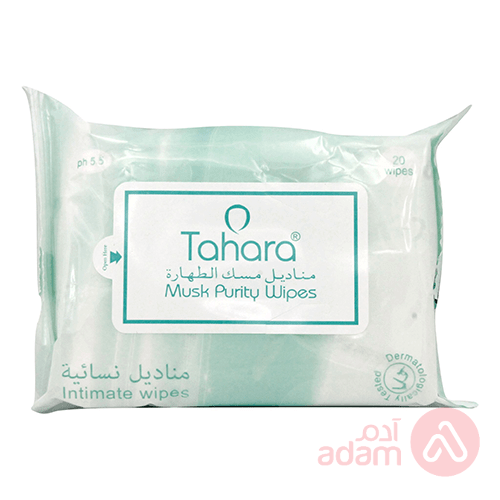 Tahara Musk Purity Intimate Wipes | 20Pcs