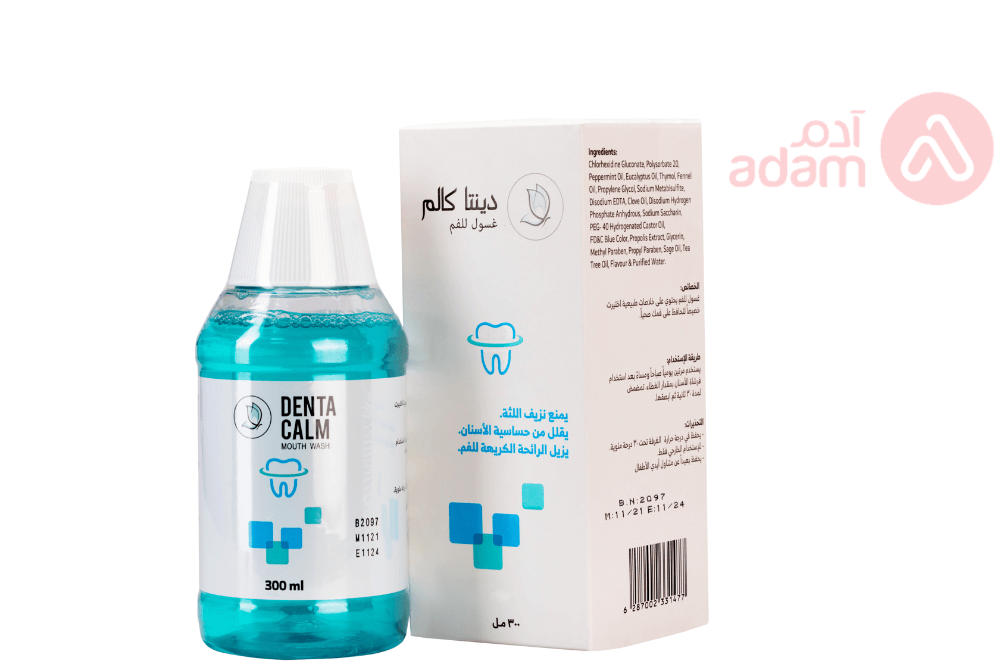 Denta Calm Mouth Wash | 300Ml