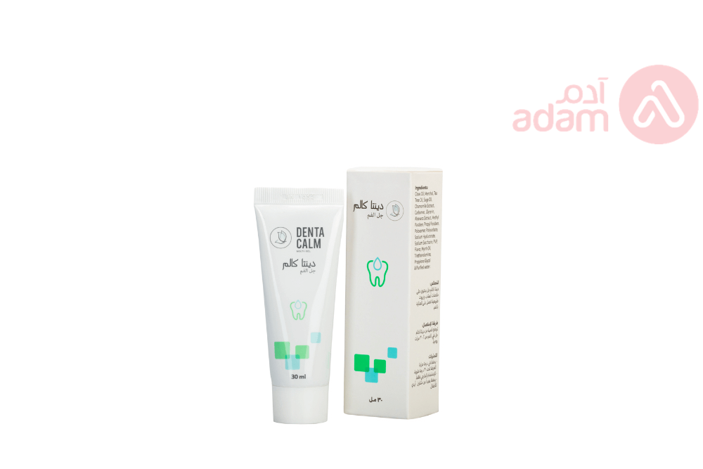 Denta Calm Oral Gel | 30Gm