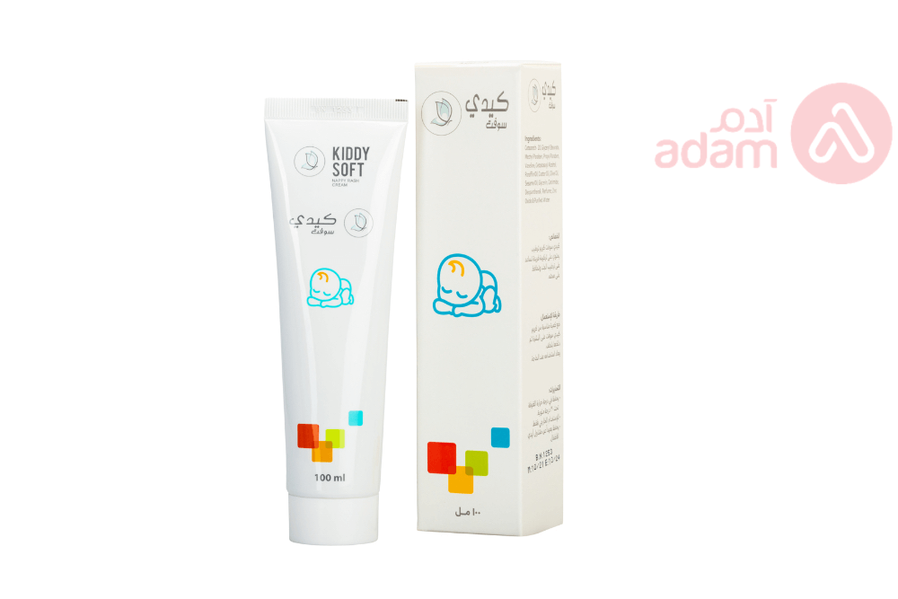 Kiddy Soft Nappy Cream | 100Ml