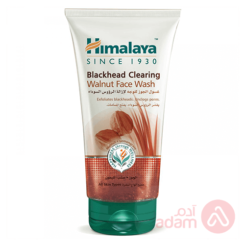 Himalaya Blackhead Clrng Walnut Facial Wash | 150Ml