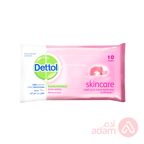 Dettol Wipes Sensitive Skincare | 10Pcs