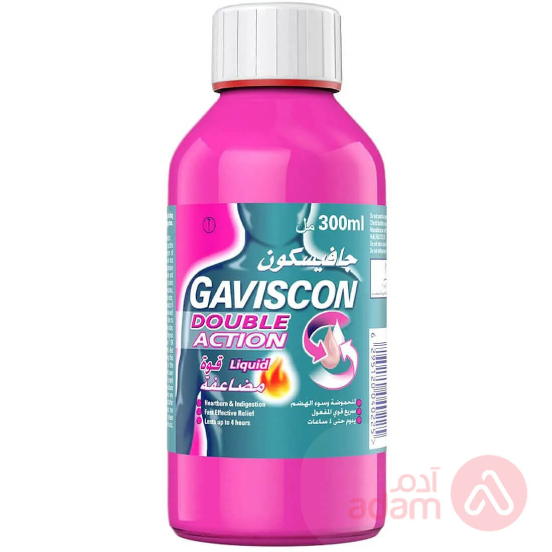 Gaviscon Double Action | 300Ml Susp