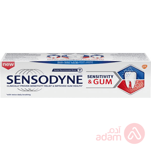 Sensodyne Tooth Paste Sensitiveity & Gum | 75Ml