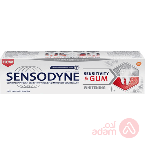 Sensodyne Tooth Paste Sensitiveity&Gum Whitening | 75Ml
