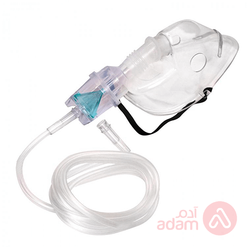 Nebulizer Mask Adults Large