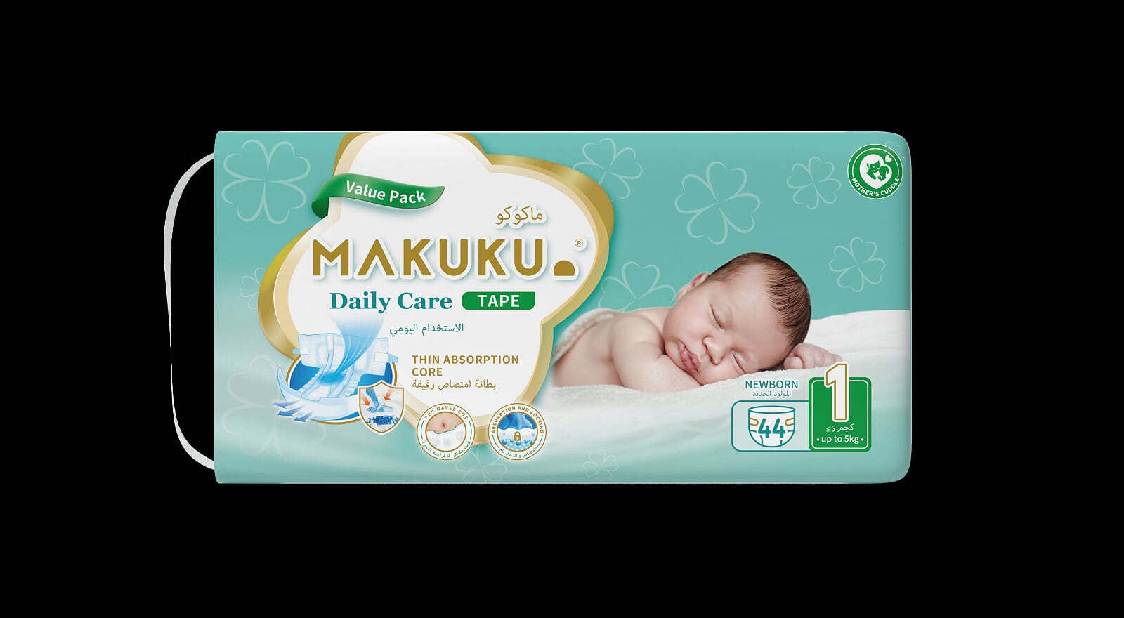 MAKUKU Diapers Daily Care Tape NB