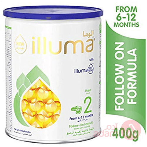 Illuma No 2 | 400G