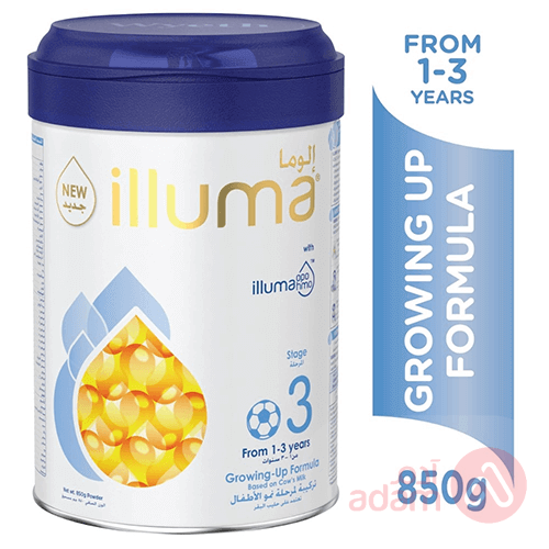 Illuma No 3 | 850G