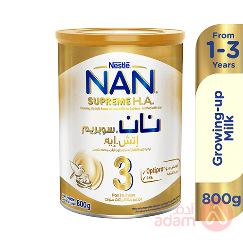 نان إتش إيه 3 | 800جم