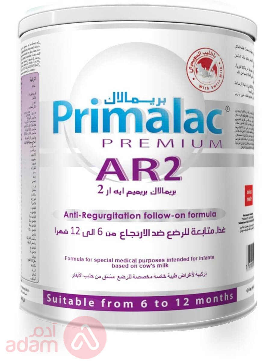 Primalac AR 2 | 400Gm
