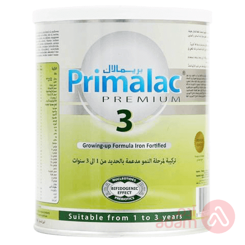 Primalac No 3 | 400G