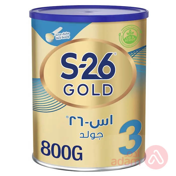 S-26 Gold 3 | 800Gm