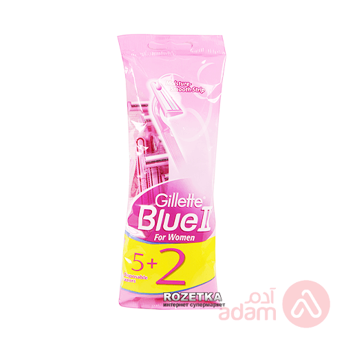 Gillette Blue 2 Plus Disposable Razors Pink For Women | 5+2Pcs