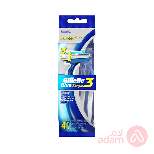 Gillette Blue Simple 3 Disposable | 4Pcs