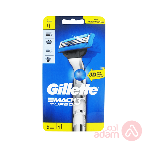 Gillette Mach3 Turbo 3D Blades | 2Pcs