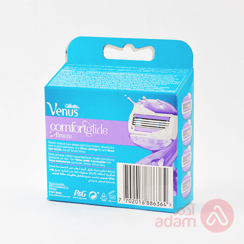 Gillette Venus Breeze | 4 Blade