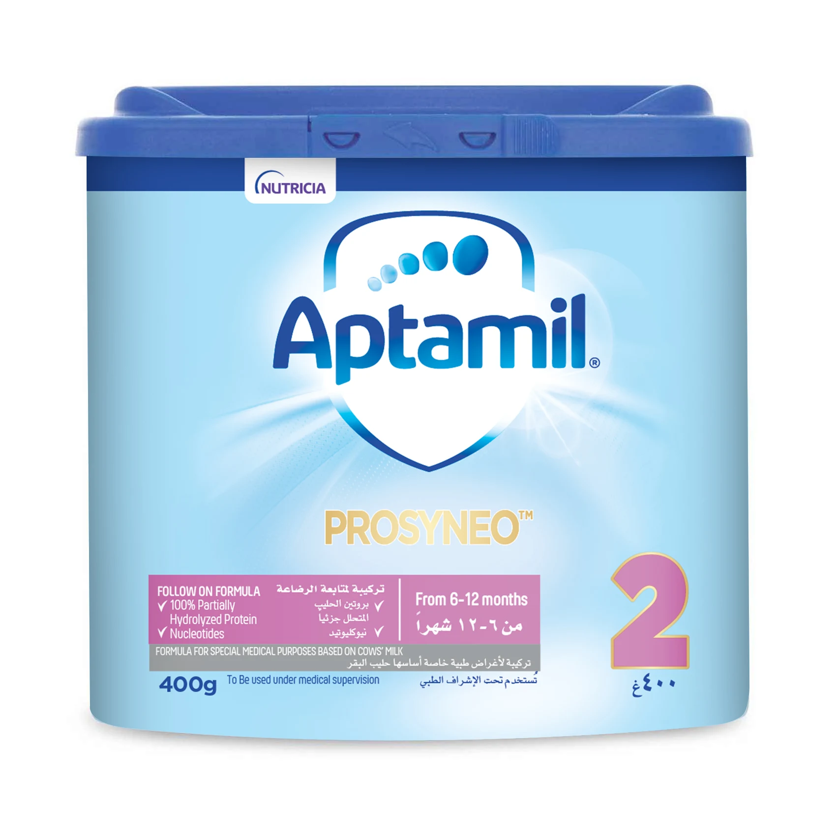 Aptamil HA2 400 Gm